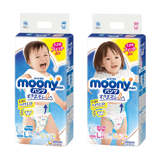 10%OFF!!! Unicharm Moony Diaper - Pants Style 尤妮佳拉拉裤 L 9-14kg 44pcs