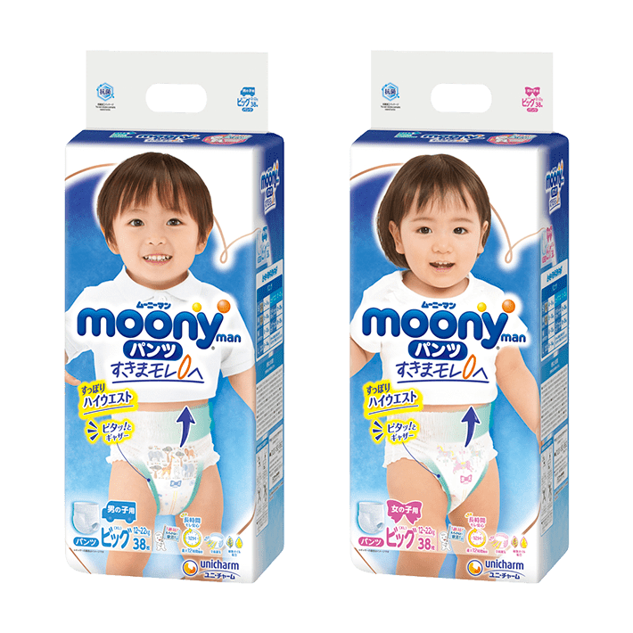10%OFF!!! Unicharm Moony Diaper - Pants Style 尤妮佳拉拉裤 XL 12-22kg 38pcs
