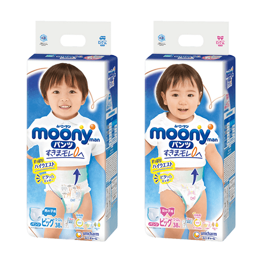 10%OFF!!! Unicharm Moony Diaper - Pants Style 尤妮佳拉拉裤 XL 12-22kg 38pcs