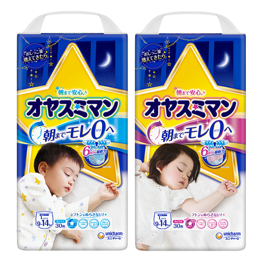 Unicharm Moony Super-absorption Overnight Diaper - Pants Style 尤妮佳超吸收夜用超薄安睡拉拉裤 L 9-14kg 30pcs