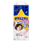 Unicharm Moony Super-absorption Overnight Diaper - Pants Style 尤妮佳超吸收夜用超薄安睡拉拉裤 XL 13-28kg 22pcs