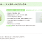 Wakodo Natural Baby Powder 和光堂天然植物玉米爽身粉 120g