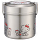 Skater Antibacterial Vacuum Stainless Lunch Box-Hello Kitty/Skater超轻真空不锈钢抗菌双层保温饭盒 Hello Kitty 600ml