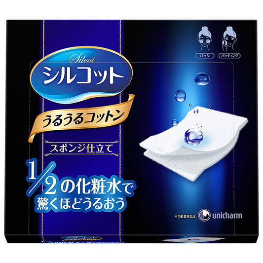 Unicharm Facial Sponge Cotton Pad 尤妮佳1/2省水化妆棉 40枚