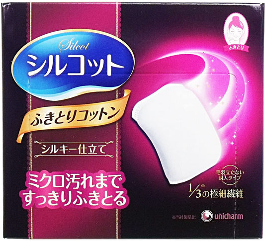 Unicharm Premium Micro-fiber Daily Moisturizing Cotton Pad 尤妮佳超丝柔亲肤保湿化妆棉 32枚