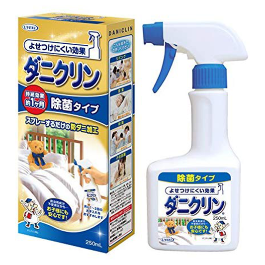 Uyeki Dust Mite Anti-Bacterial Spray/Uyeki除螨抗菌喷雾 无香型 250ml