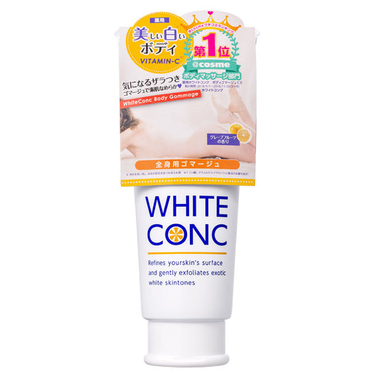 White Conc Vitamin C Whitening Body Scrub/White Conc维C全身美白磨砂膏 180g