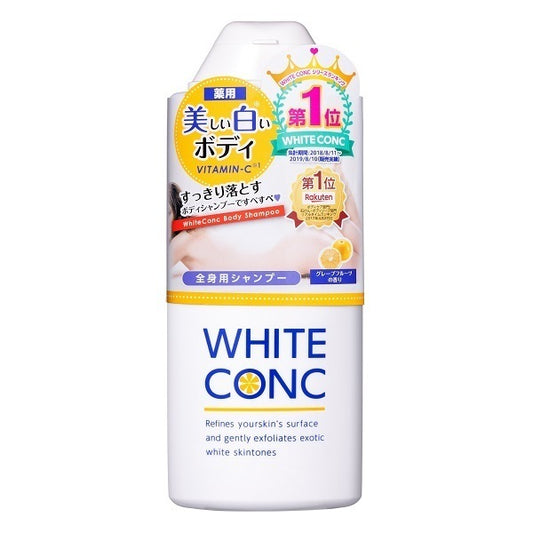 White Conc Vitamin C Whitening Body Soap/White Conc维C全身美白沐浴露 360ml