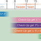 Lion DENT Check-up Tooth Gel狮王DENT Check-up儿童牙膏 6-18 years old 60g 两款可选