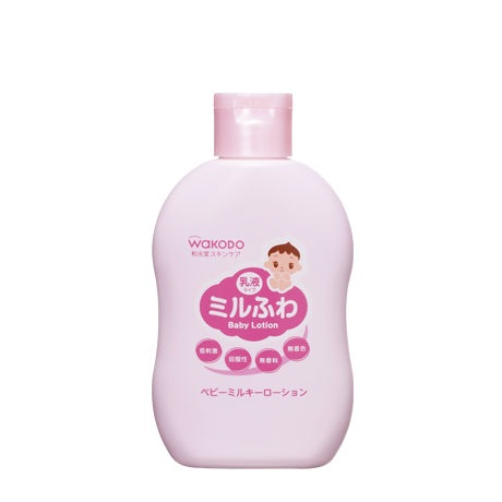 Wakodo Baby Lotion 和光堂宝宝保湿护肤乳 150ml