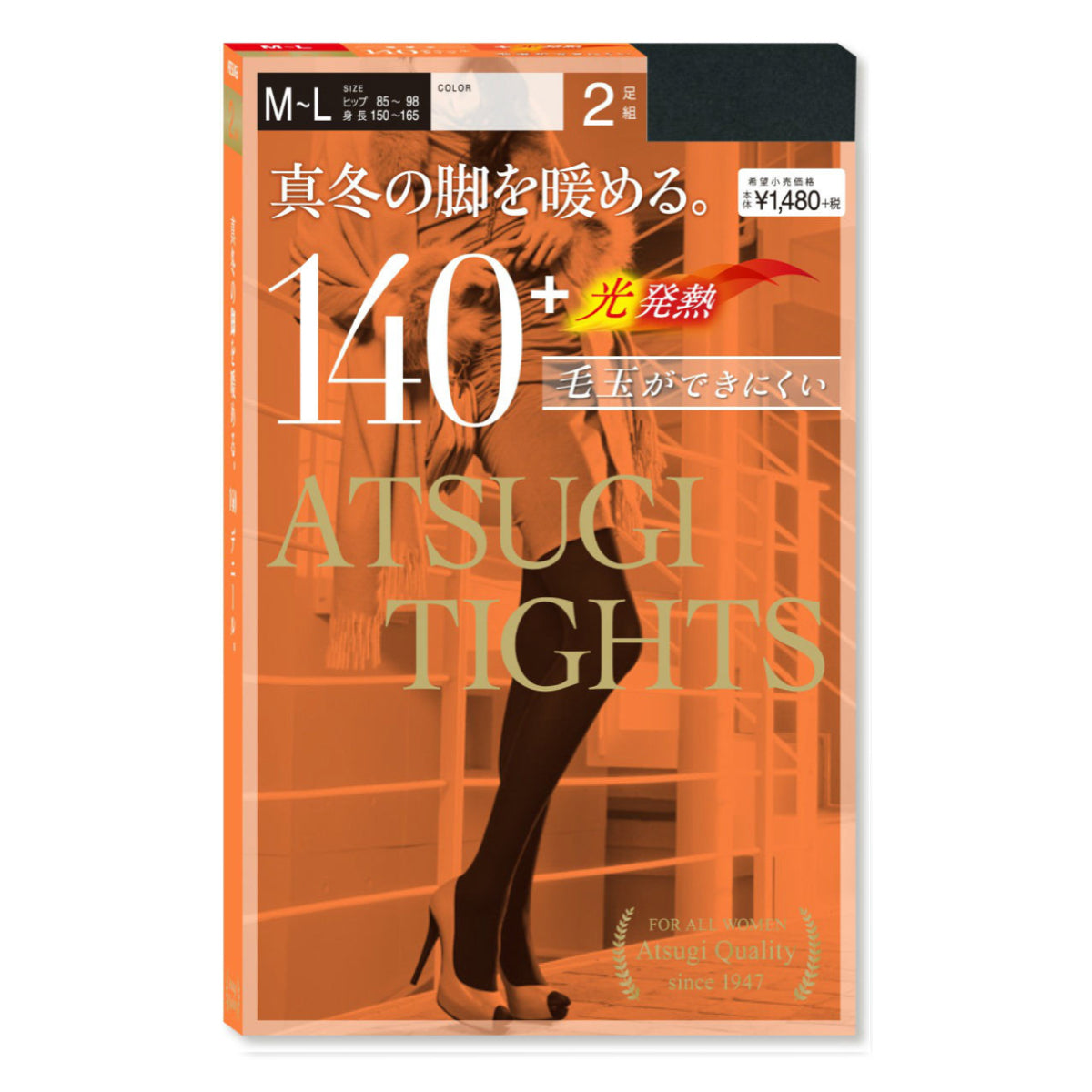 Atsugi Tights 140D 厚木发热超暖瘦腿连裤袜140丹 2款尺码可选