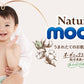 Unicharm Moony Natural Diaper - Pants Style 尤妮佳皇家有机棉拉拉裤 L-XL