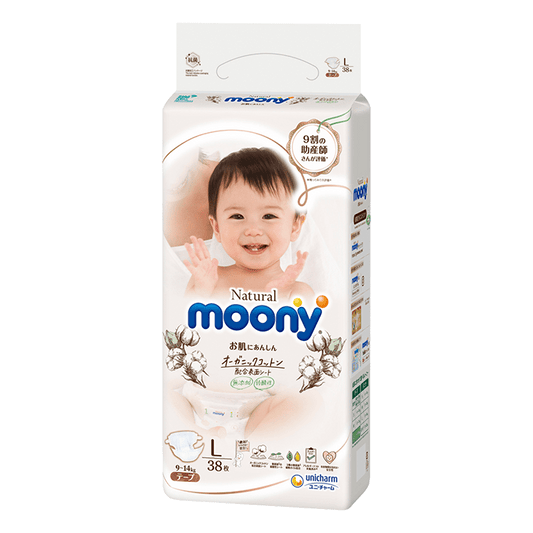 Unicharm Moony Natural Diaper - Tape Style 尤妮佳皇家有机棉纸尿裤 NB-L