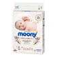 Unicharm Moony Natural Diaper - Tape Style 尤妮佳皇家有机棉纸尿裤 NB-L