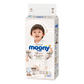 Unicharm Moony Natural Diaper - Pants Style 尤妮佳皇家有机棉拉拉裤 L-XL