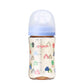 Pigeon Milk Bottle - PPSU 贝亲三代PPSU奶瓶 240ml Little House