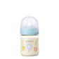 Pigeon Milk Bottle - PPSU 贝亲三代PPSU奶瓶 160ml Blue Flower
