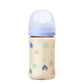 Pigeon Milk Bottle - PPSU 贝亲三代PPSU奶瓶 240ml Little House