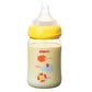 Pigeon Milk Bottle - PPSU 贝亲经典PPSU奶瓶 160ml Classic Yellow